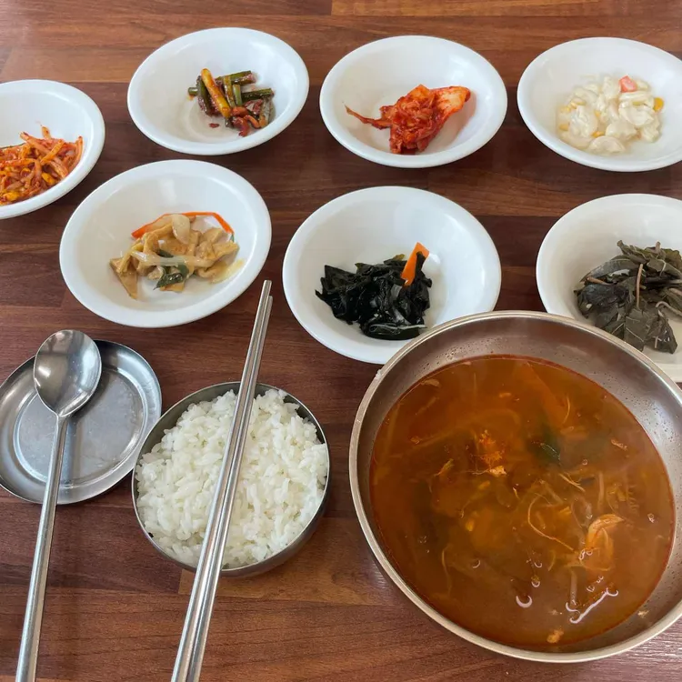백반집 사진
