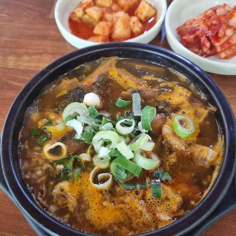 서문해장국 사진