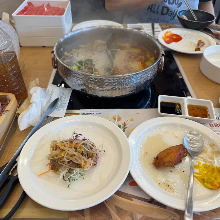 샤브올데이 사진