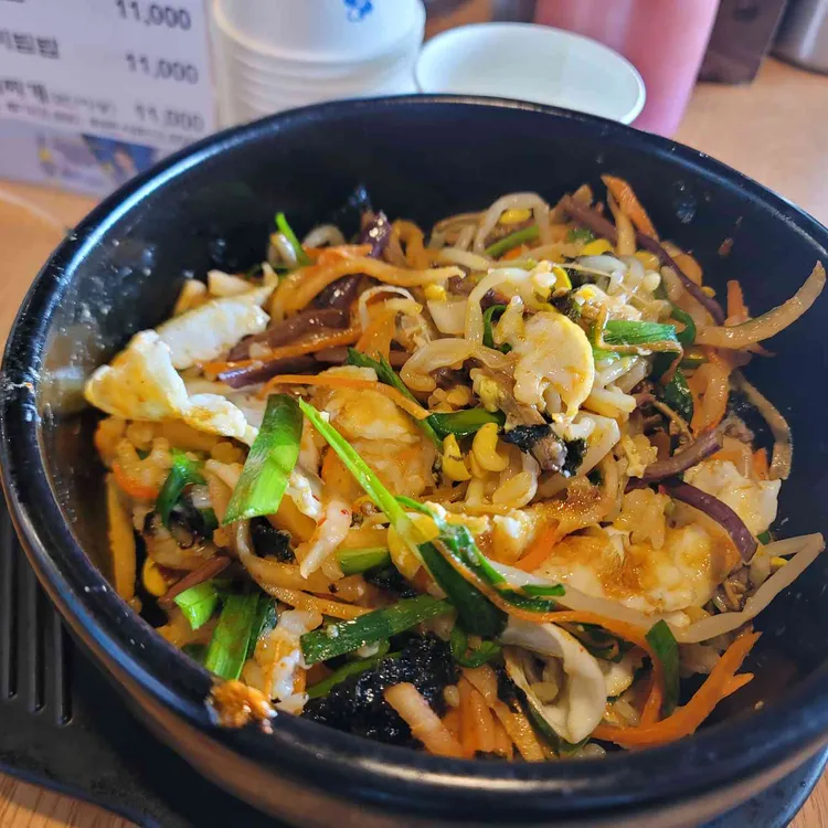 청담주먹고기 사진