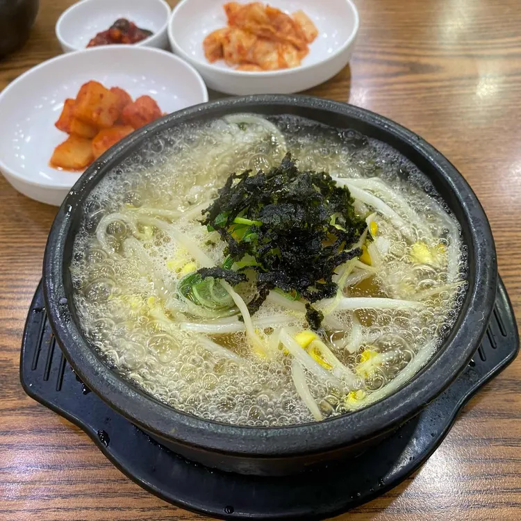 전주가콩나물국밥전문점 사진
