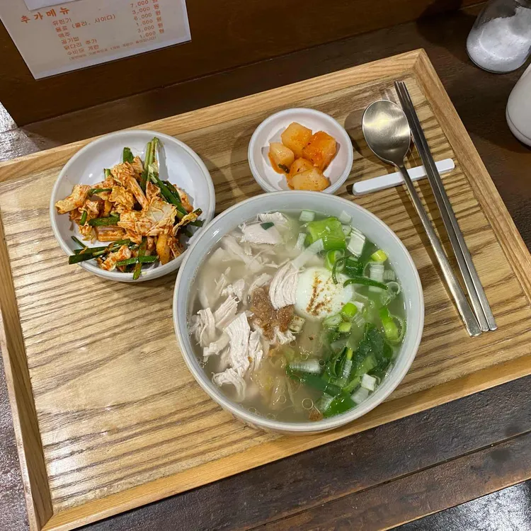호계식 사진