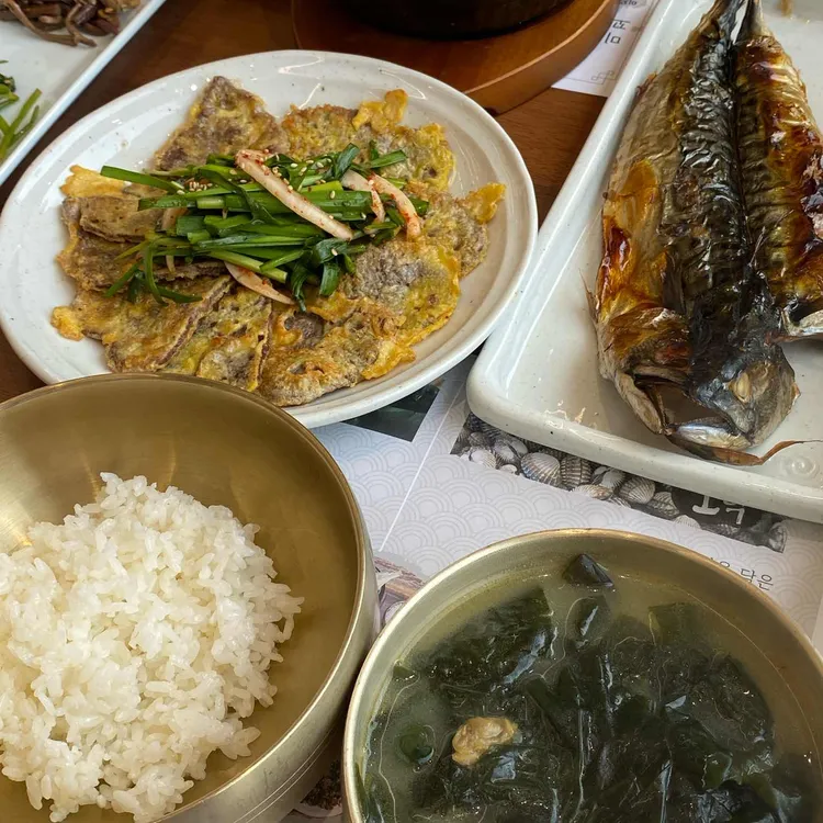 미꼬담 사진