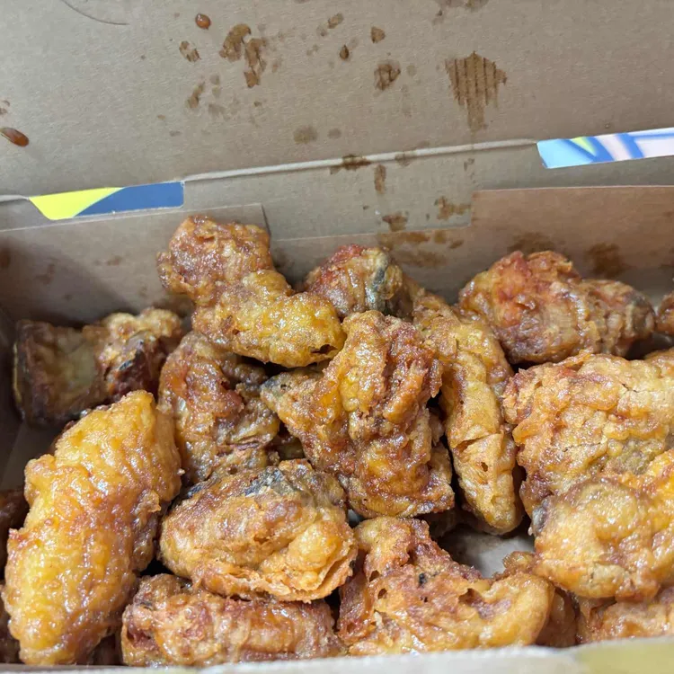 교촌치킨 사진