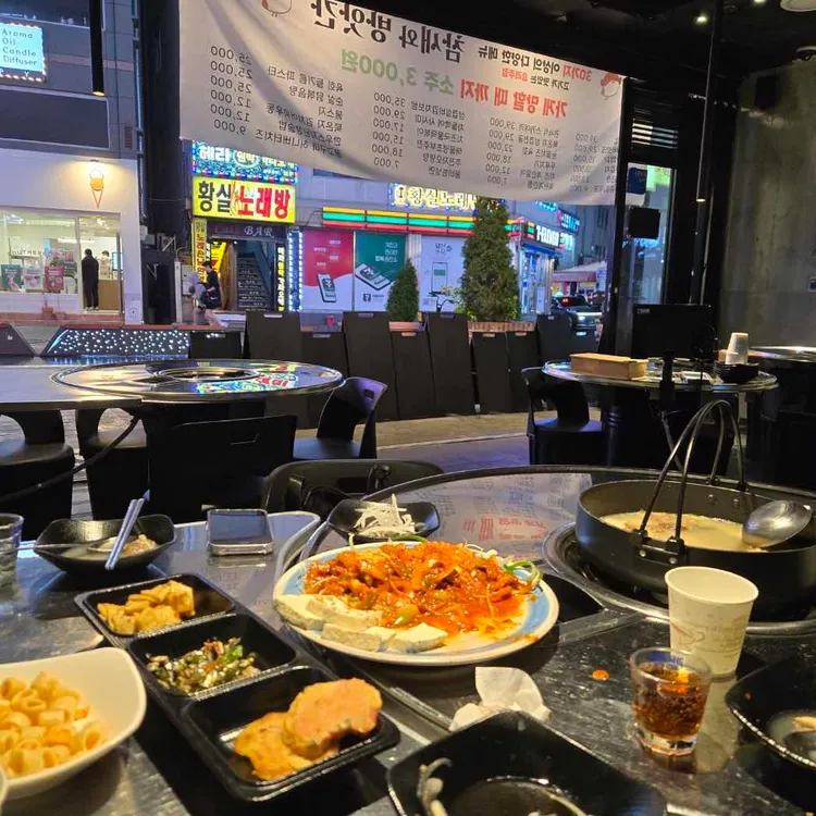 참새와 방앗간 사진