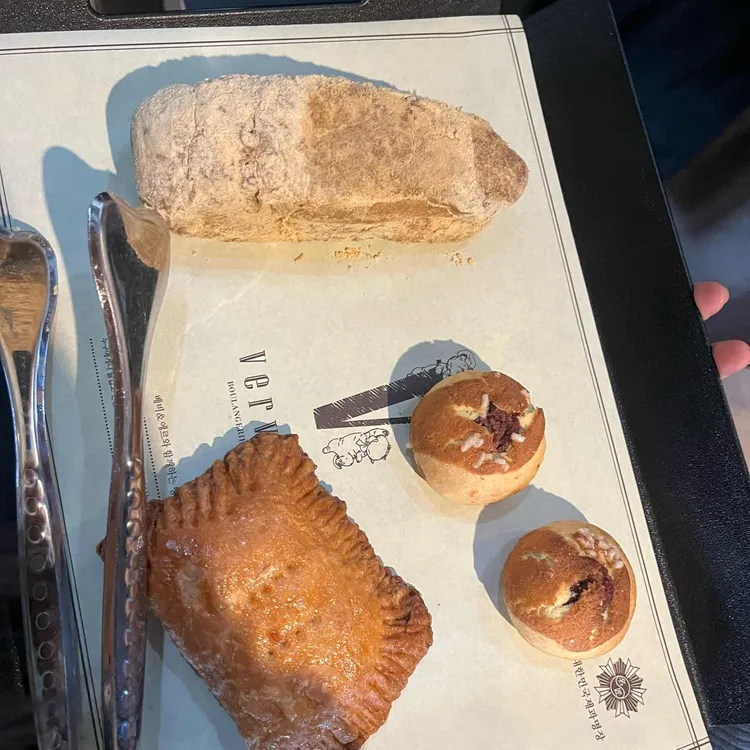 베비에르 사진