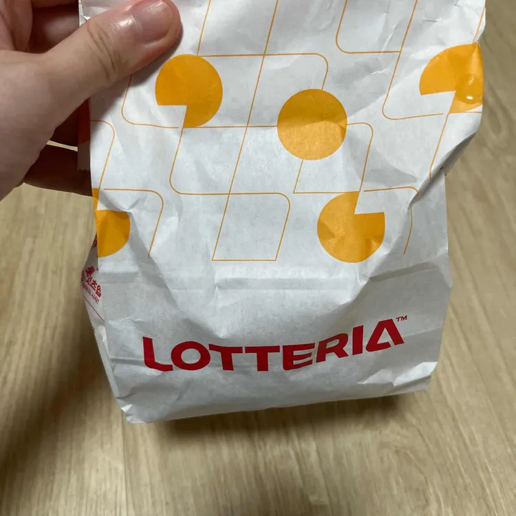롯데리아 사진
