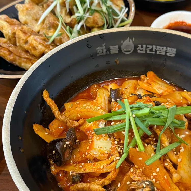 화붐 신간짬뽕 사진
