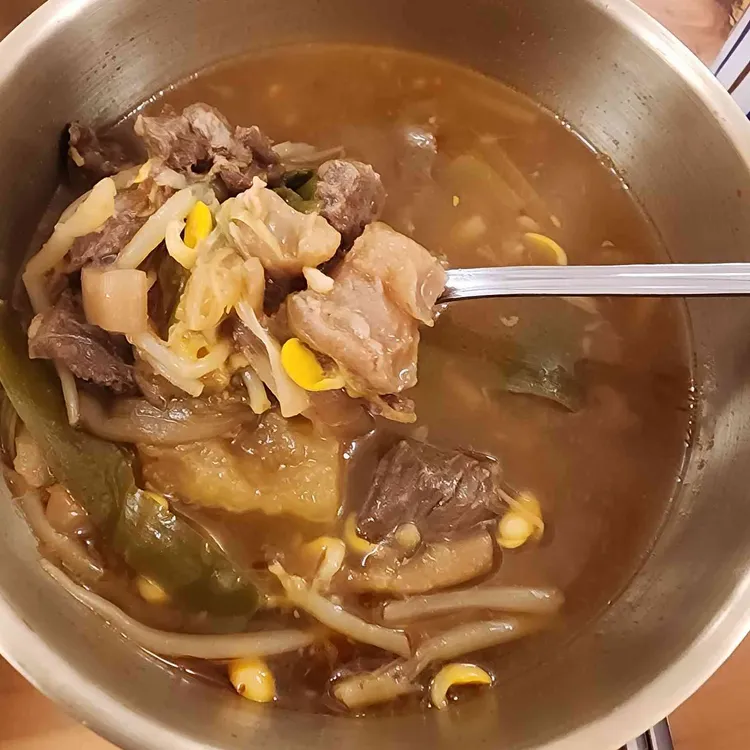 말방국밥 사진