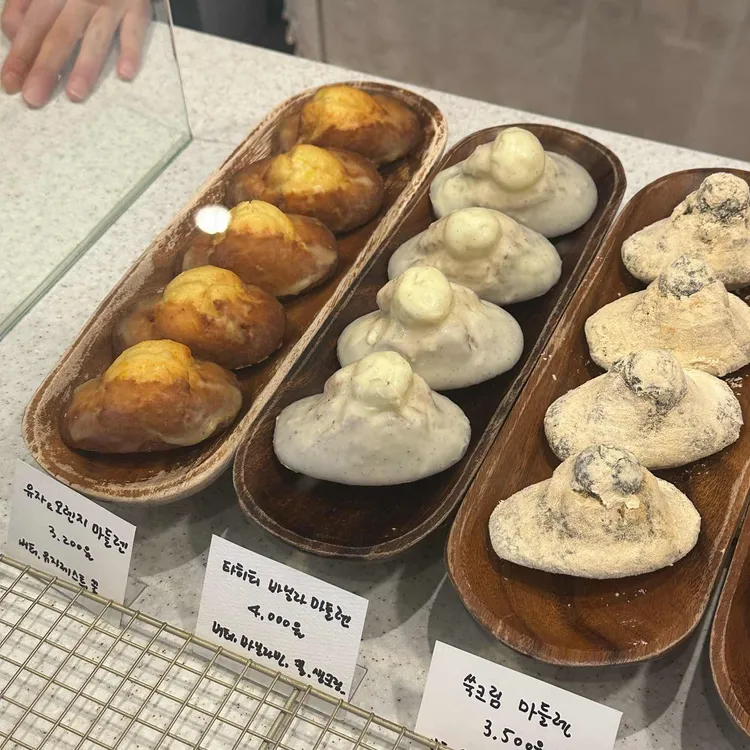 미엘레종 사진