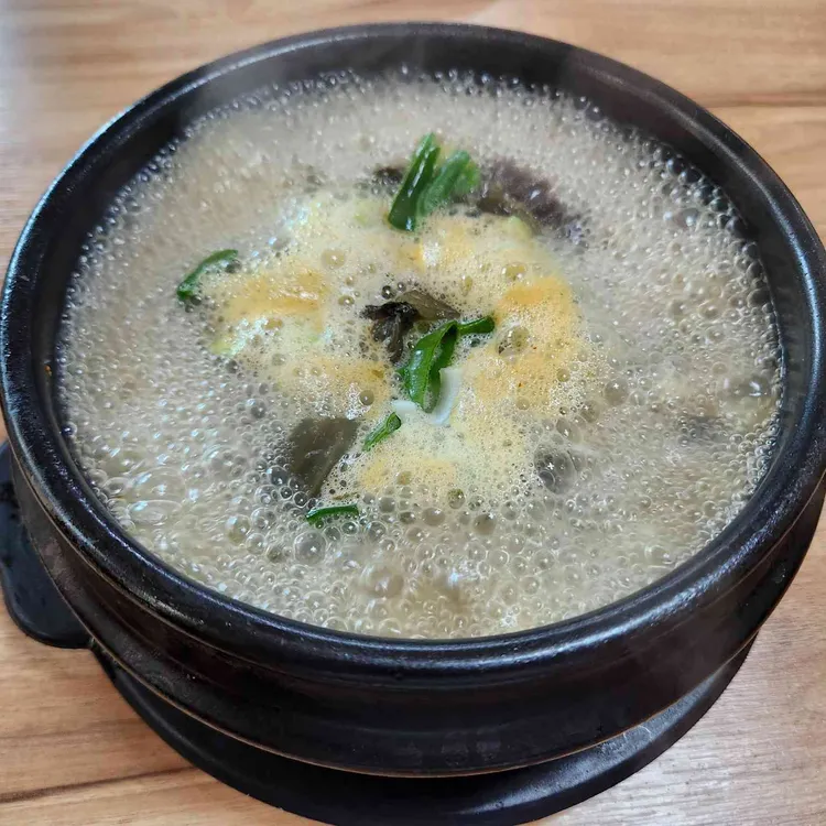 대길식당 사진