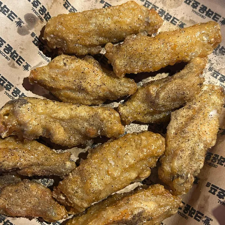 크라운호프 사진
