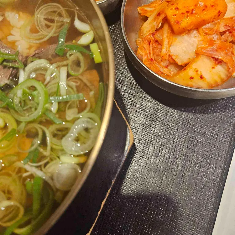 이여곰탕 사진