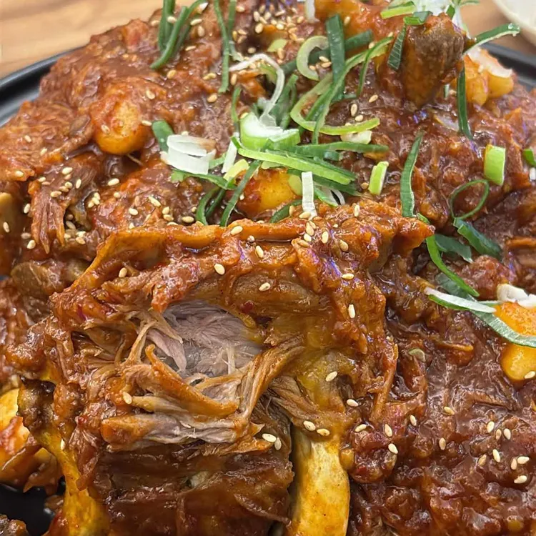 뼛집 사진