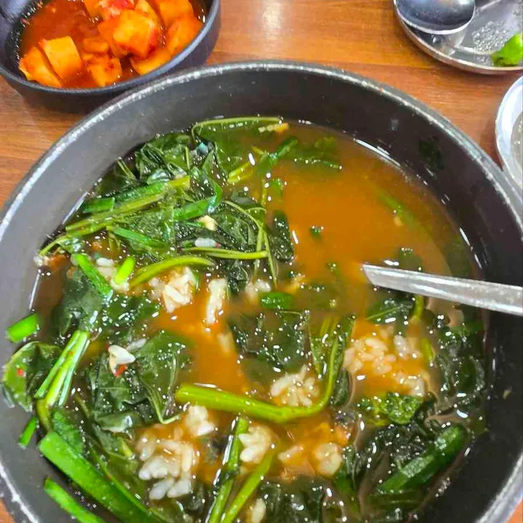 금강올갱이 사진