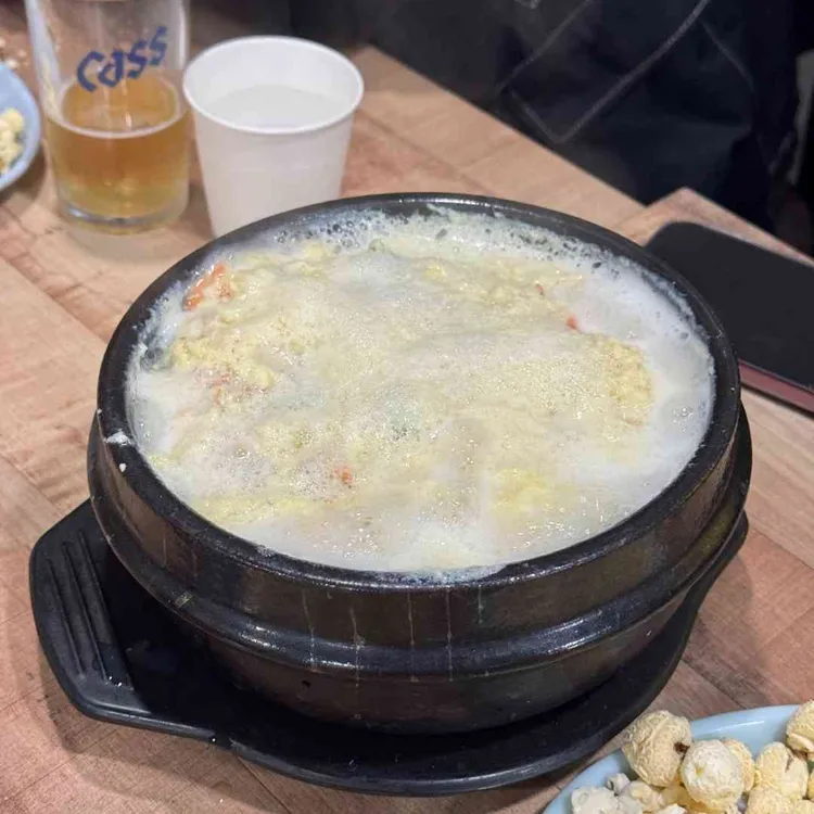 경원상회 사진