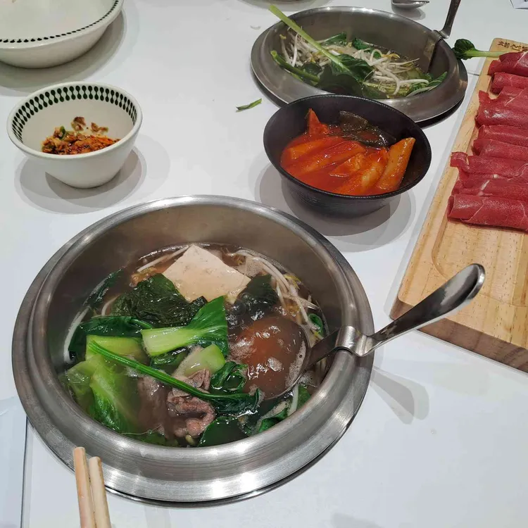 채선당 샤브 사진