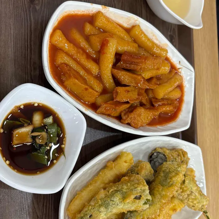 쭈니떡볶이 사진