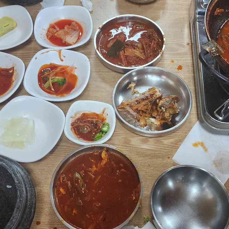 생선구이집 사진