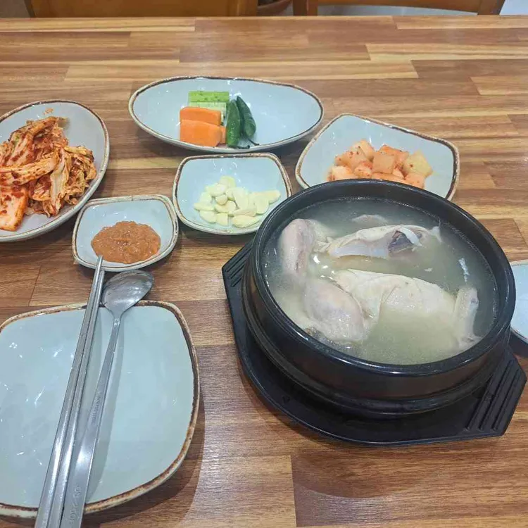 금산삼계탕 사진