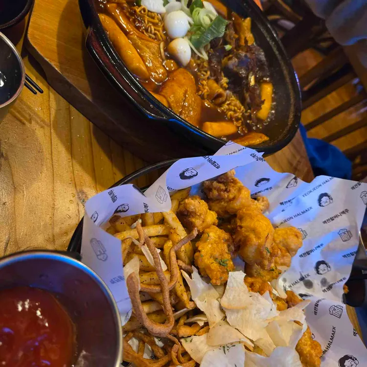 역전할머니맥주 사진
