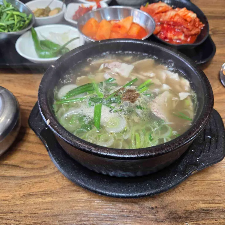 김가네국밥 사진