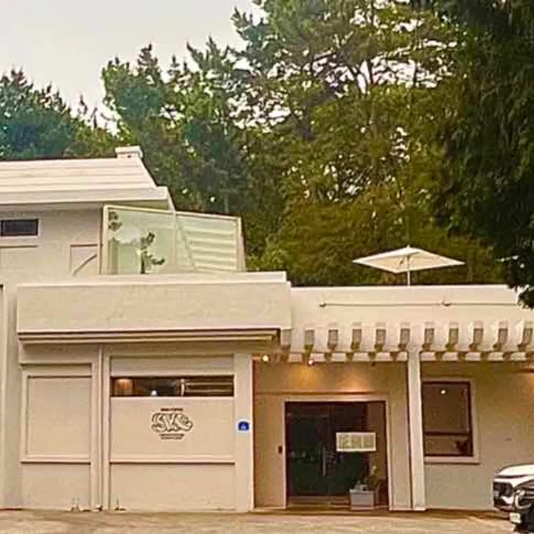 신기커피영도 사진
