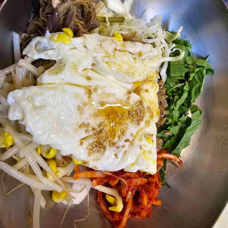 남해굴국밥 사진
