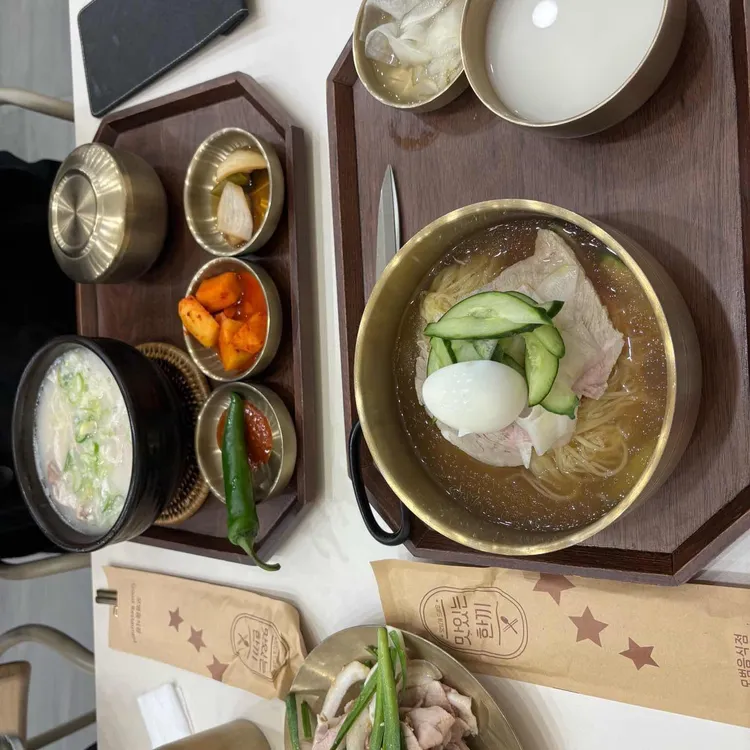 몽실 사진