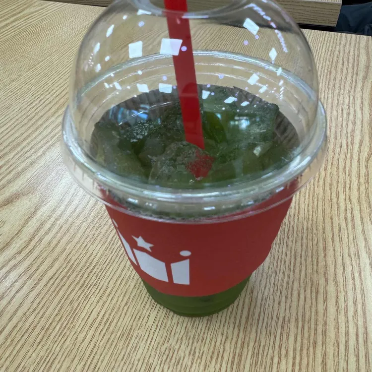 할리스 사진