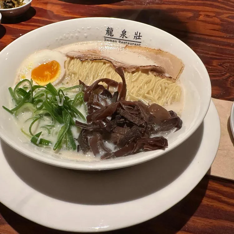 류센소 사진