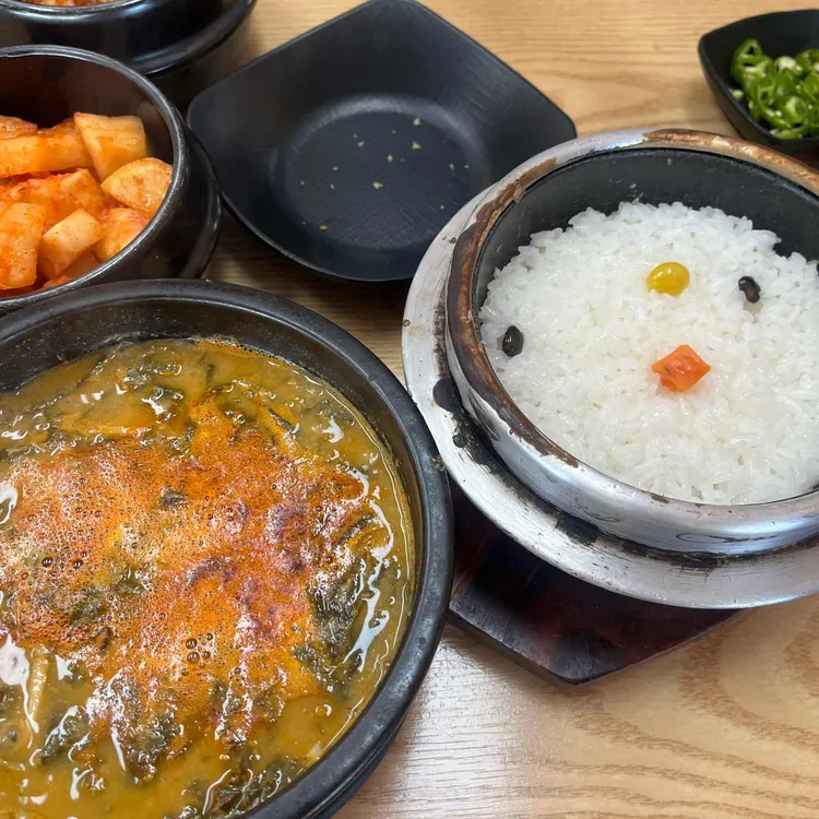 김가네돌솥추어탕 사진