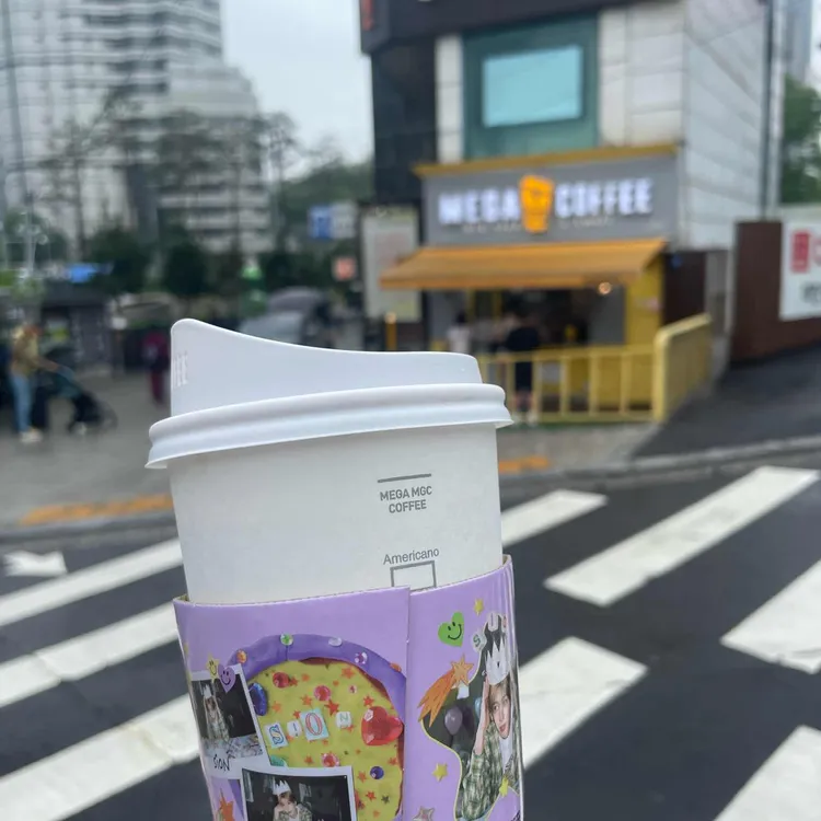 메가커피 사진