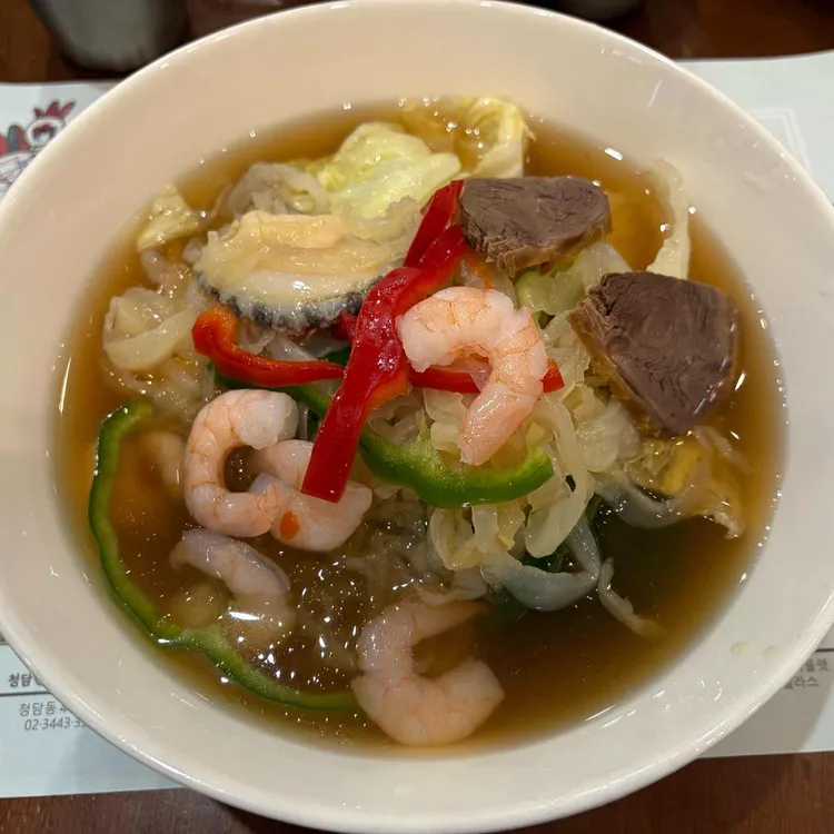 청담반점 사진