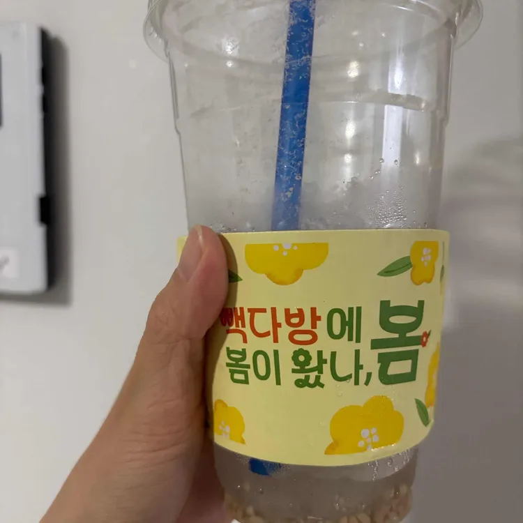 빽다방 사진