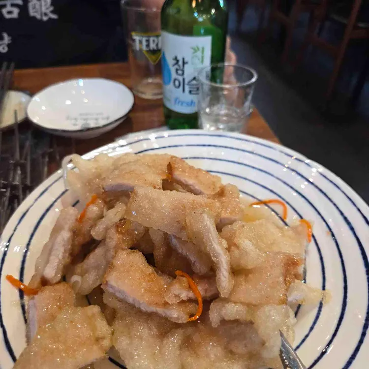 호 양꼬치 사진