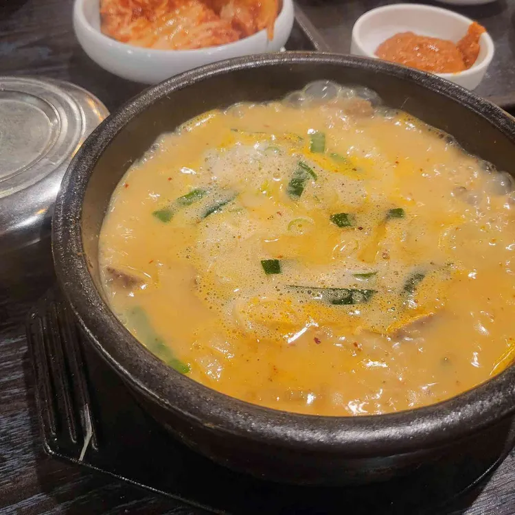 진국명가 사진