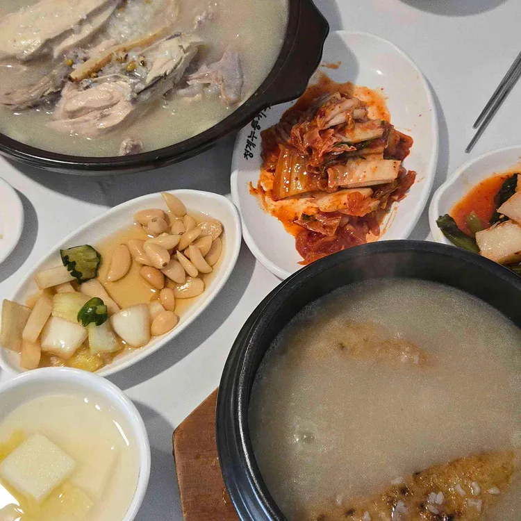 청계누룽지백숙 사진