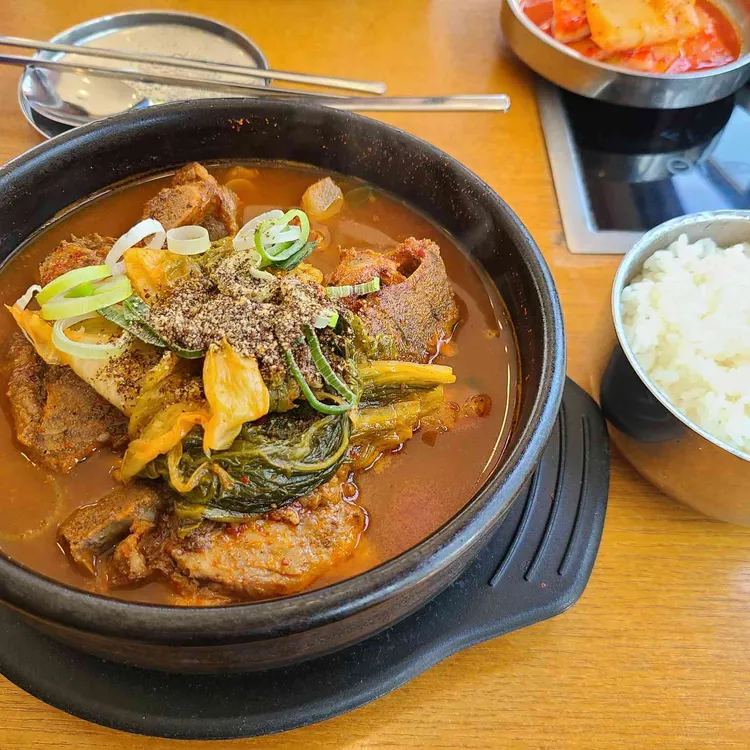 서부리감자탕 사진