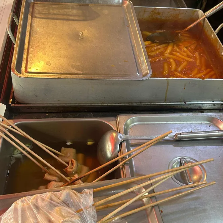 먹자 모이자 사진