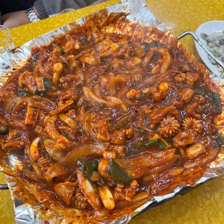 김해집 사진