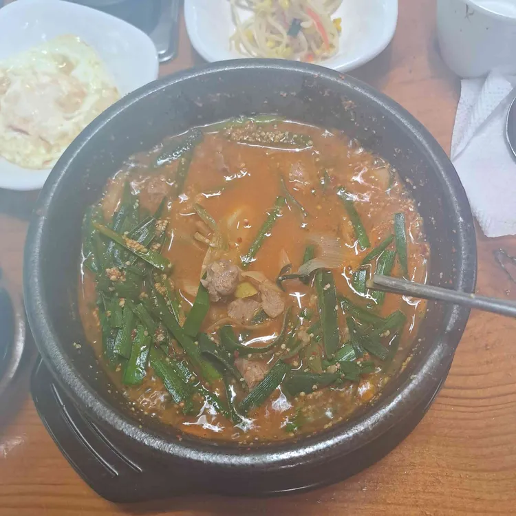 묘향 사진
