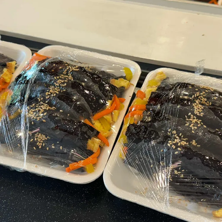 햇살머믄꼬마김밥 사진