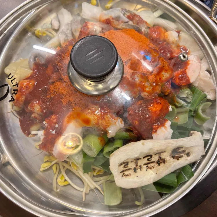 보글보글 사진