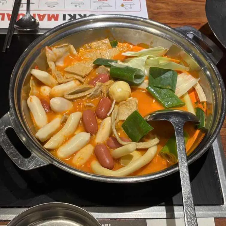 두끼떡볶이 사진