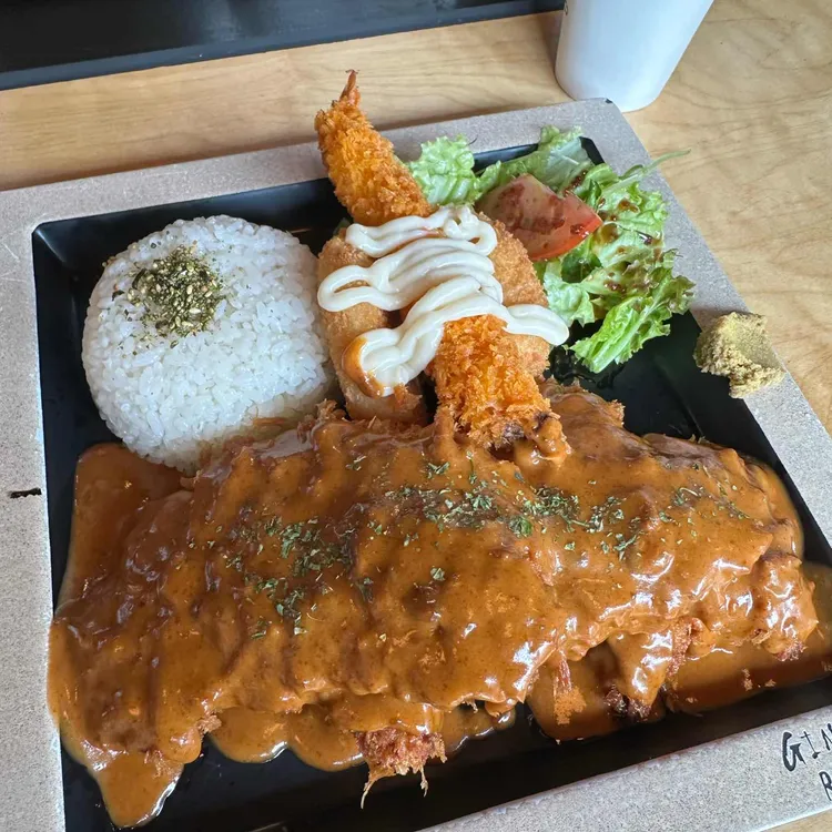 긴자료코 사진
