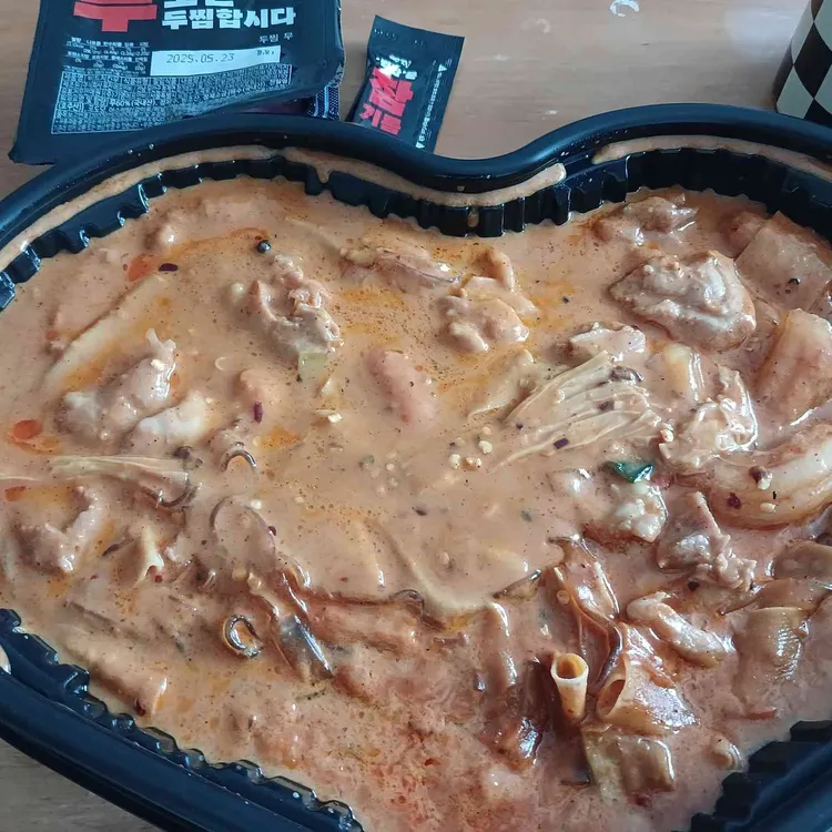 두찜 사진