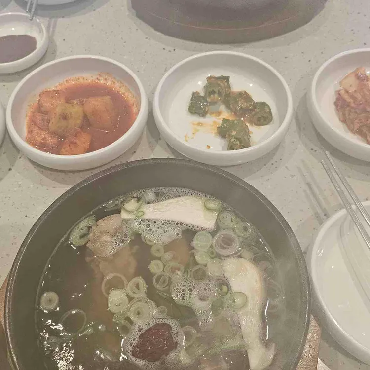 아소정 사진