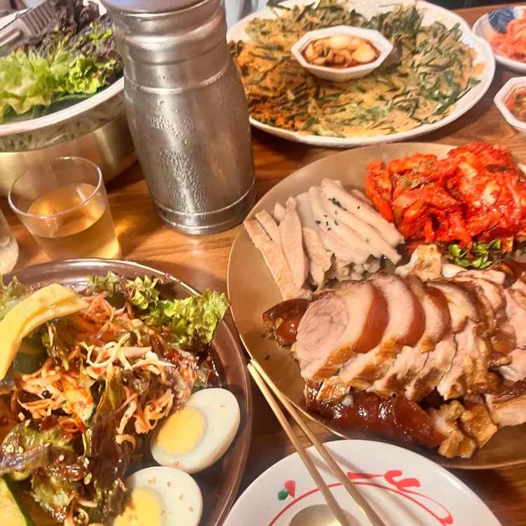 오목집 사진