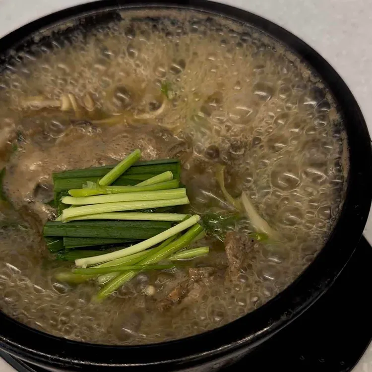 팔도국밥 육수당 사진